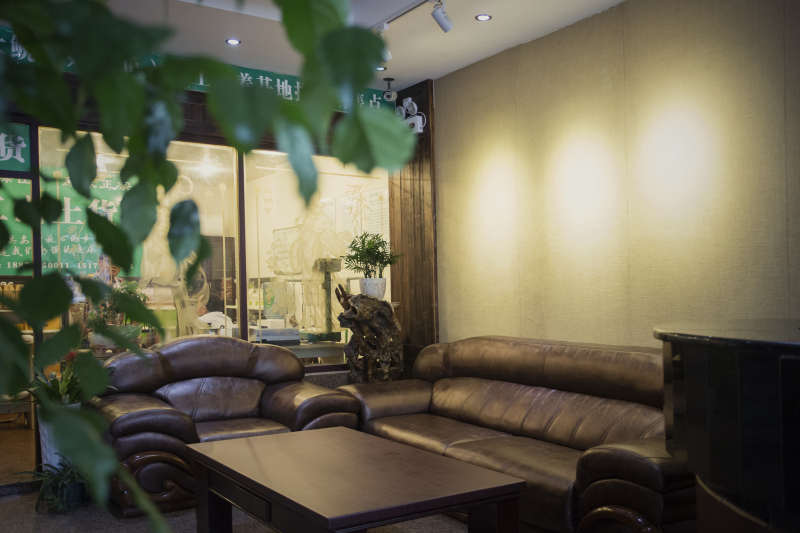 達(dá)張家界夢(mèng)帕客棧 市區(qū)維康智慧店