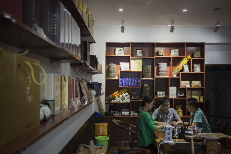 達(dá)張家界夢(mèng)帕客棧 市區(qū)維康智慧店